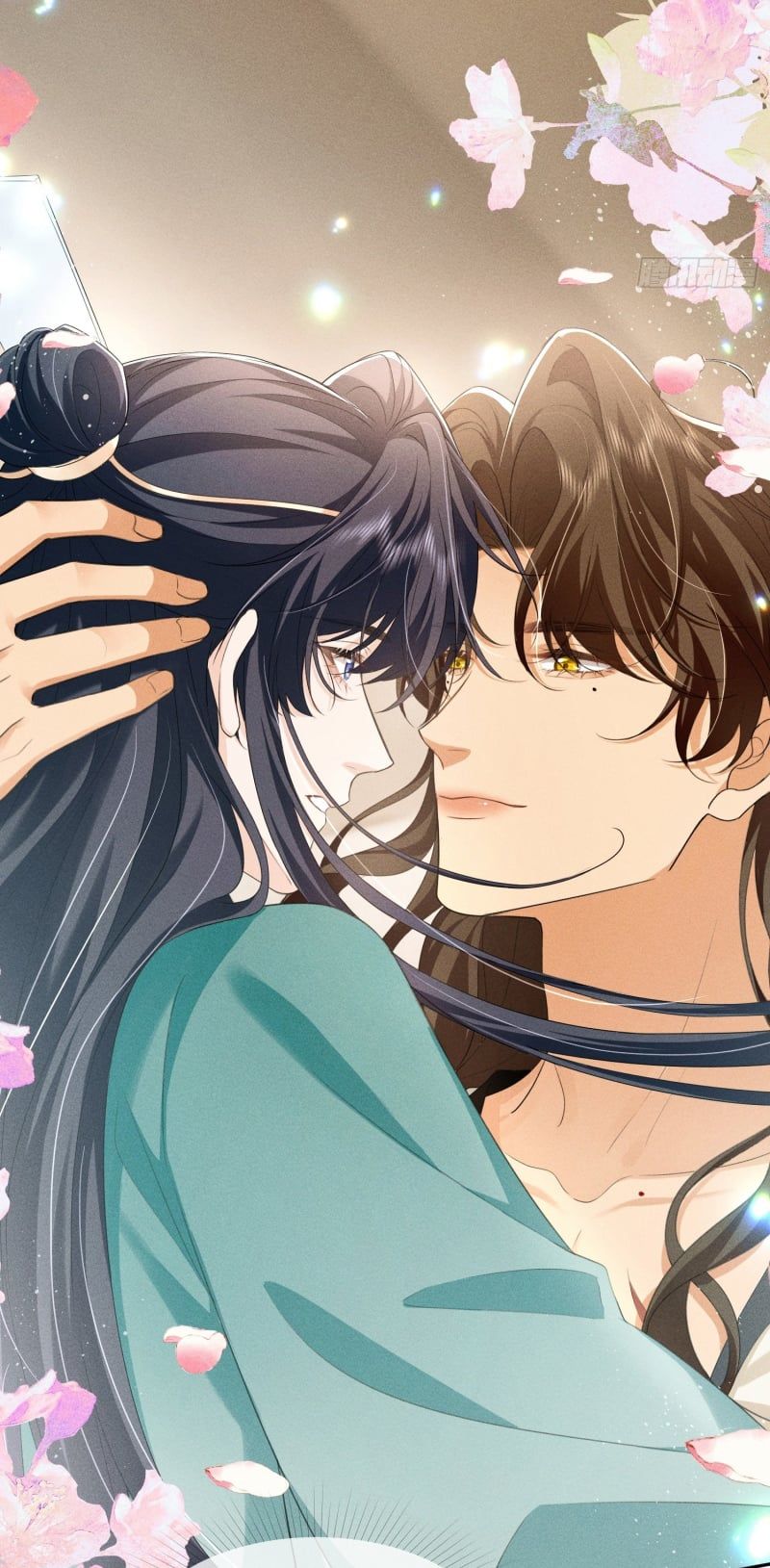 Giấc Mộng Thanh Vân Chapter 11 - 15