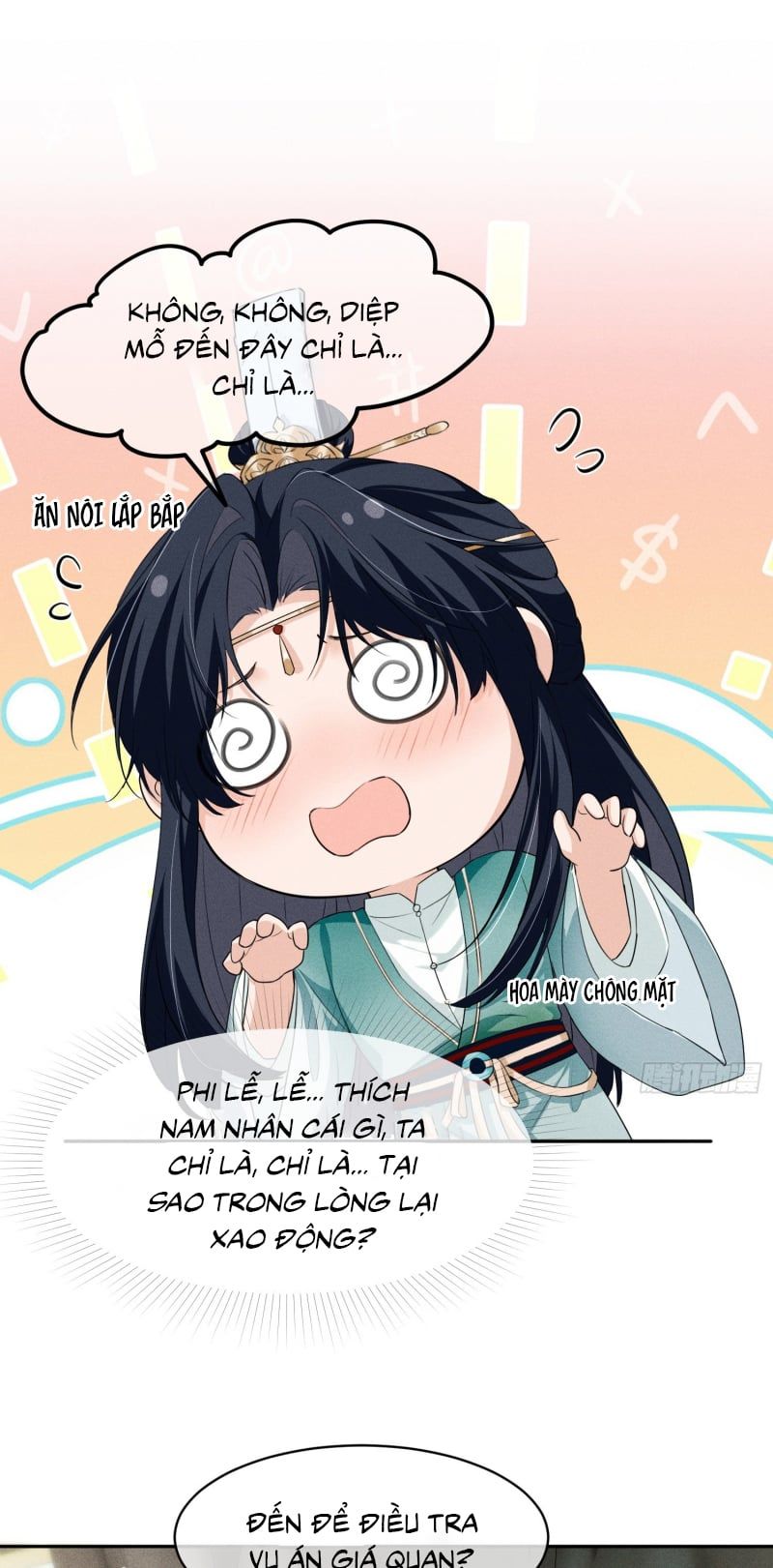 Giấc Mộng Thanh Vân Chapter 11 - 19