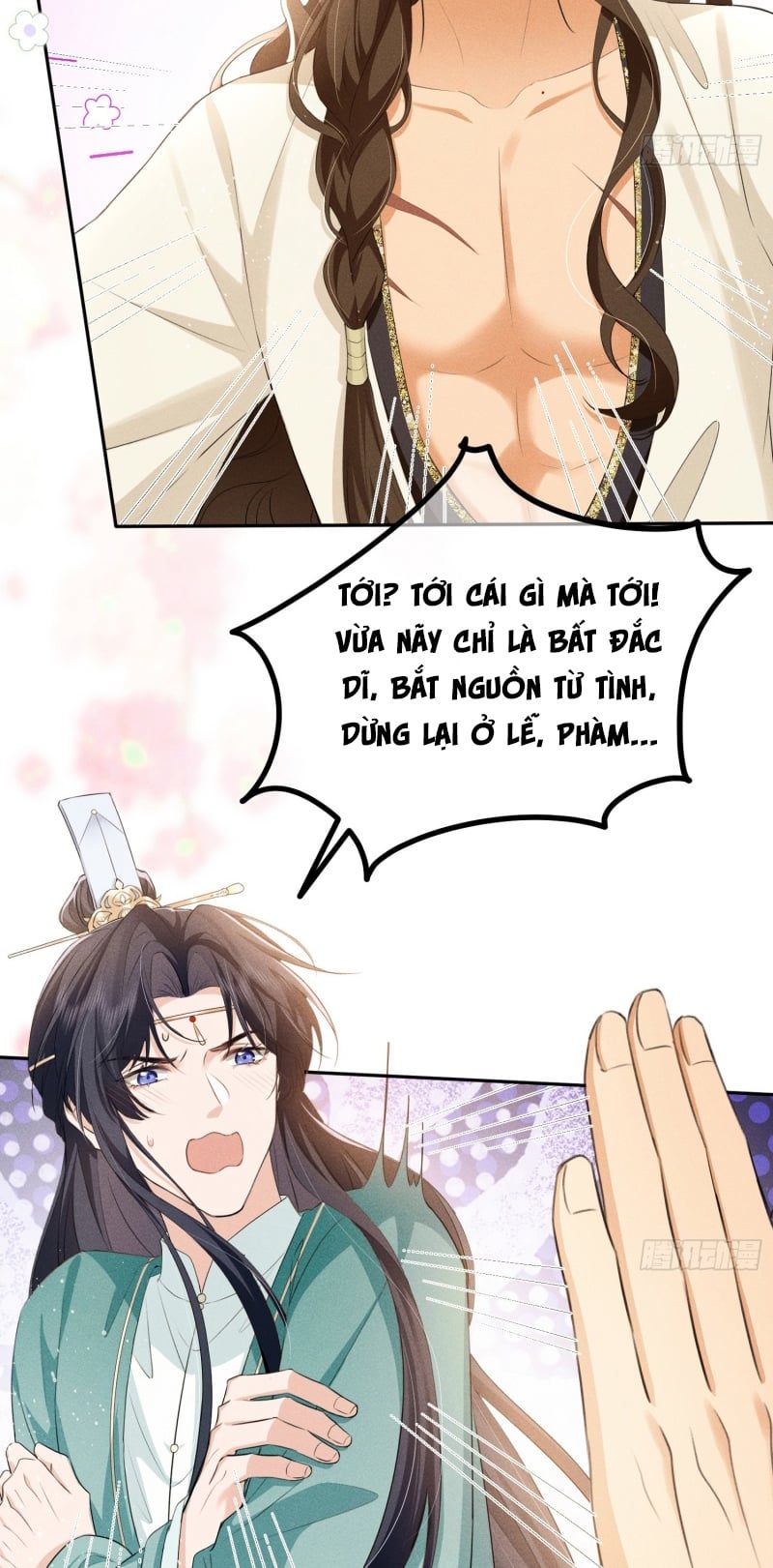 Giấc Mộng Thanh Vân Chapter 11 - 21