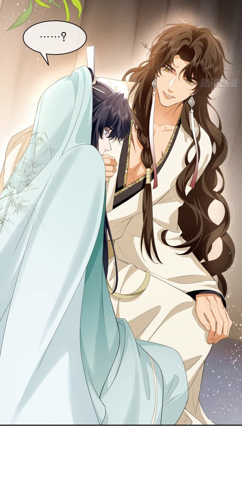 Giấc Mộng Thanh Vân Chapter 11 - 24