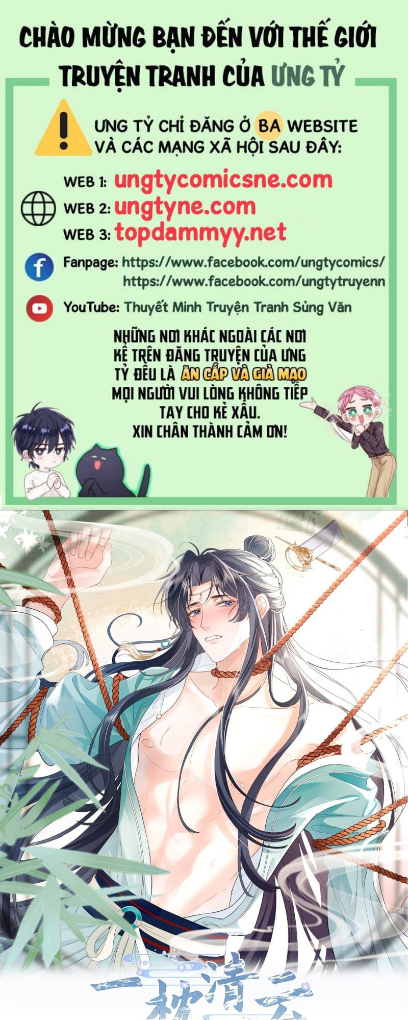 Giấc Mộng Thanh Vân Chapter 12 - 1