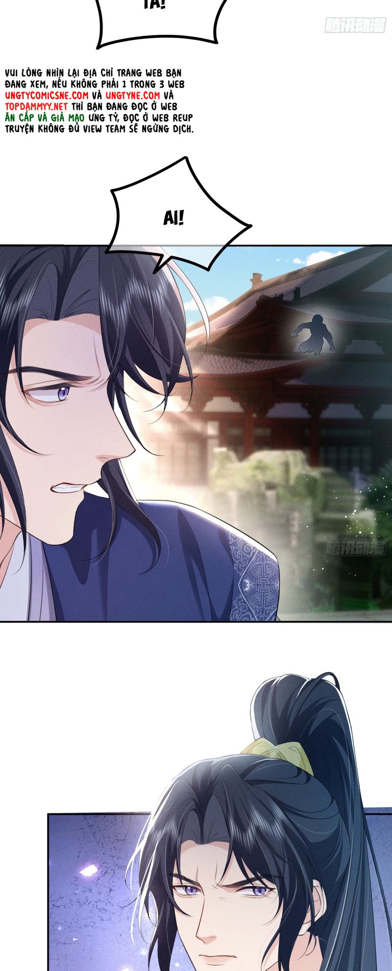 Giấc Mộng Thanh Vân Chapter 12 - 22