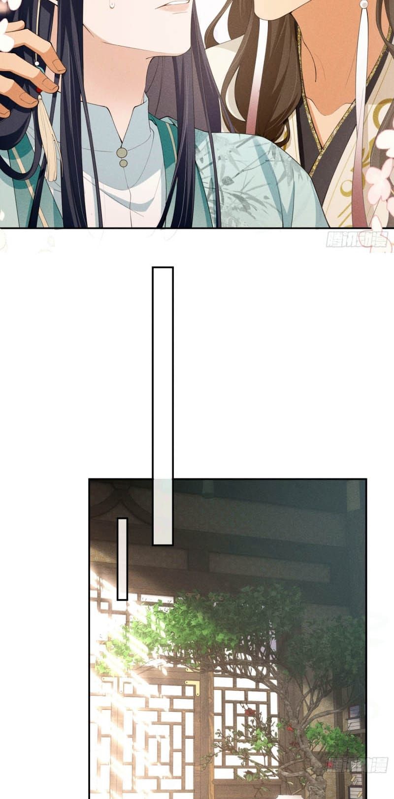 Giấc Mộng Thanh Vân Chapter 13 - 21