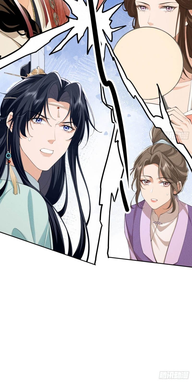 Giấc Mộng Thanh Vân Chapter 13 - 32