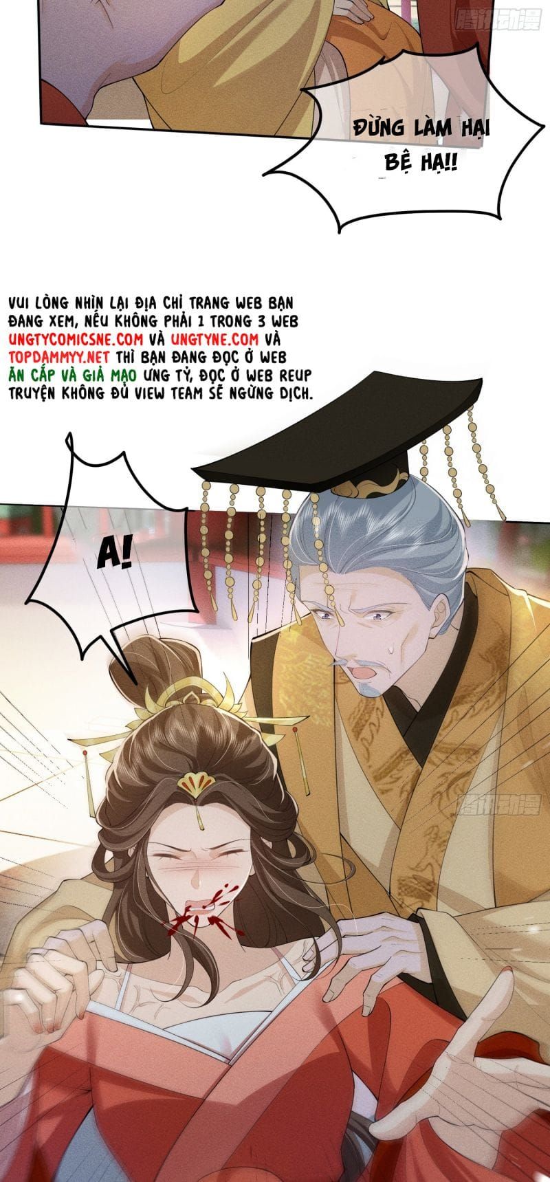 Giấc Mộng Thanh Vân Chapter 14 - 21