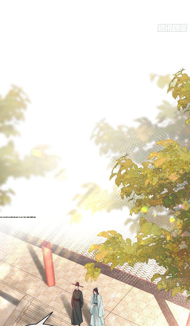 Giấc Mộng Thanh Vân Chapter 15 - 11