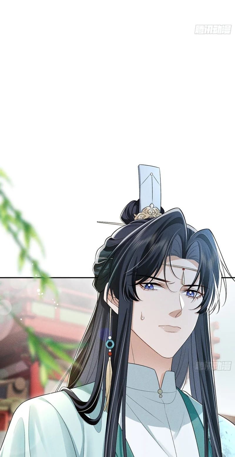 Giấc Mộng Thanh Vân Chapter 16 - 32