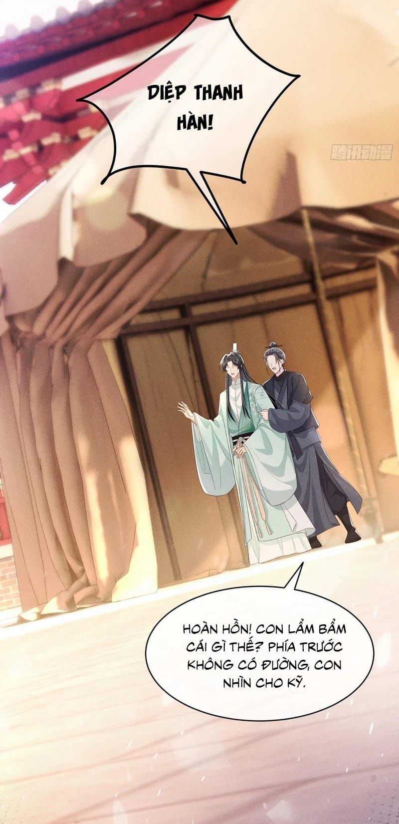 Giấc Mộng Thanh Vân Chapter 16 - 5