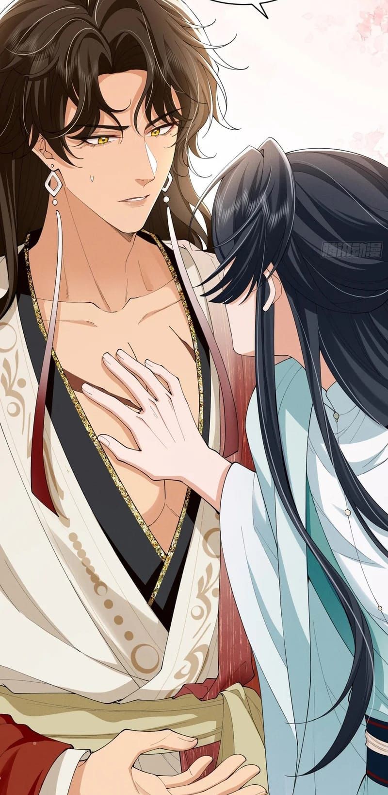 Giấc Mộng Thanh Vân Chapter 17 - 17