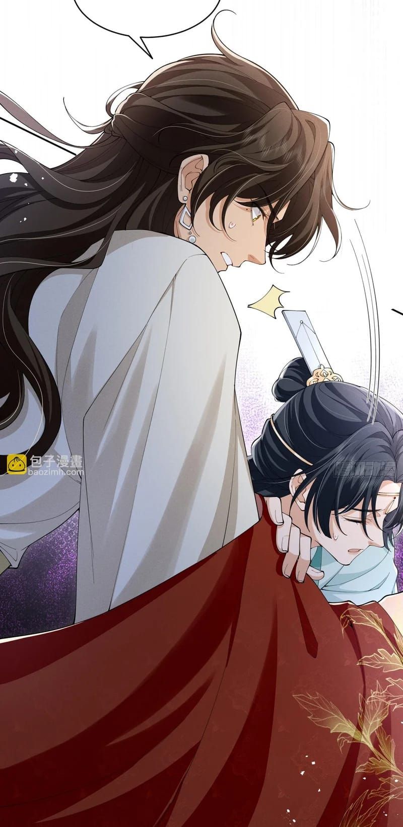 Giấc Mộng Thanh Vân Chapter 17 - 25