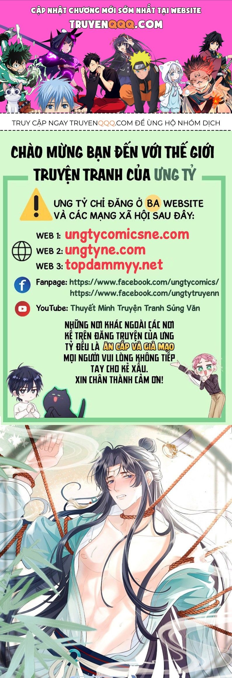 Giấc Mộng Thanh Vân Chapter 3 - 1