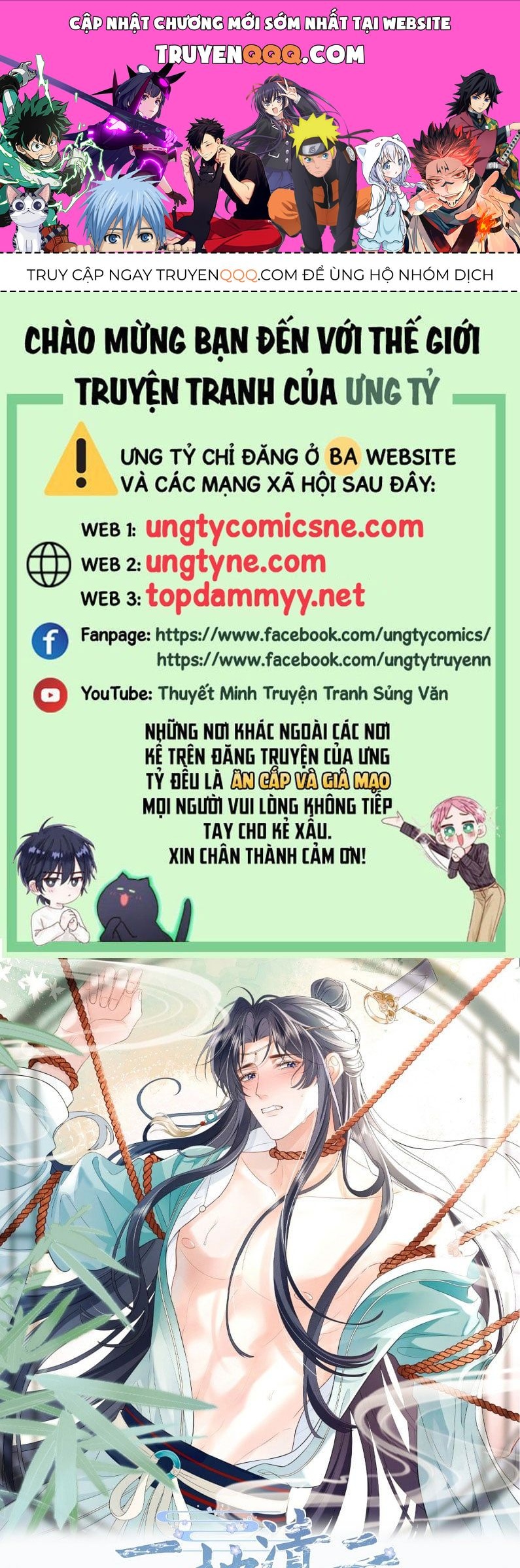 Giấc Mộng Thanh Vân Chapter 4 - 1