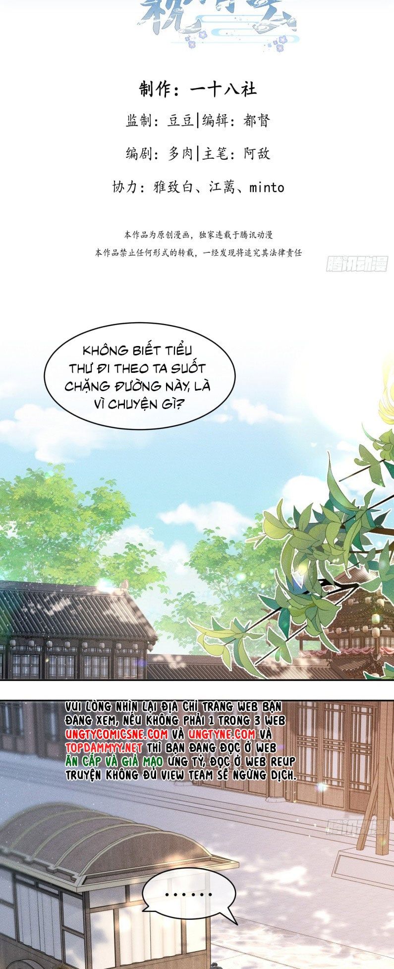 Giấc Mộng Thanh Vân Chapter 4 - 2