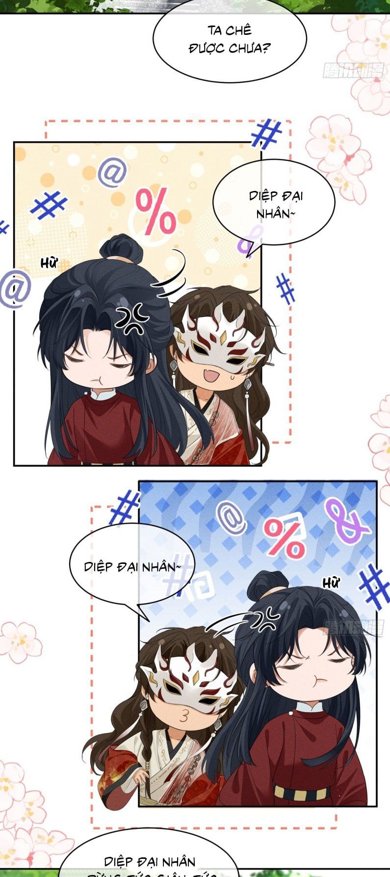 Giấc Mộng Thanh Vân Chapter 4 - 30