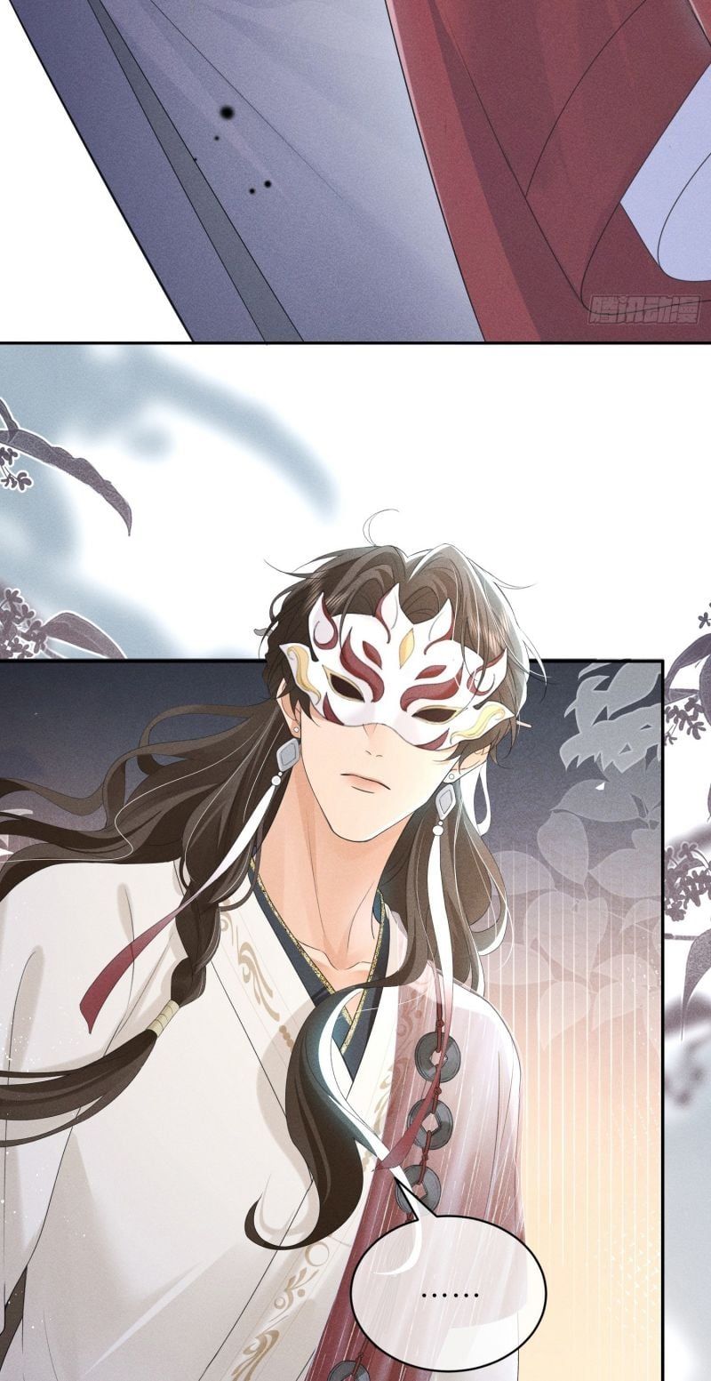 Giấc Mộng Thanh Vân Chapter 7 - 11