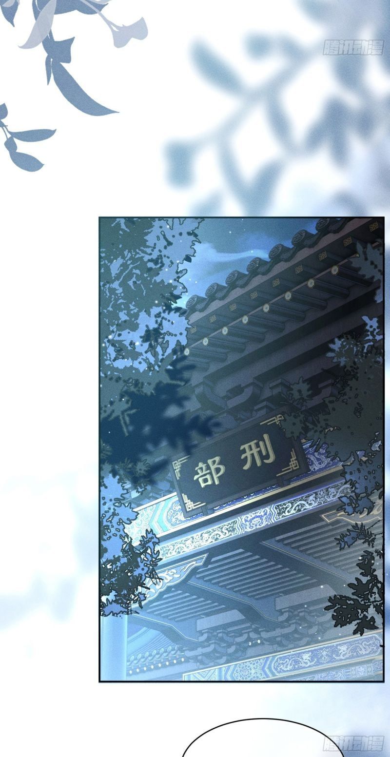 Giấc Mộng Thanh Vân Chapter 7 - 13