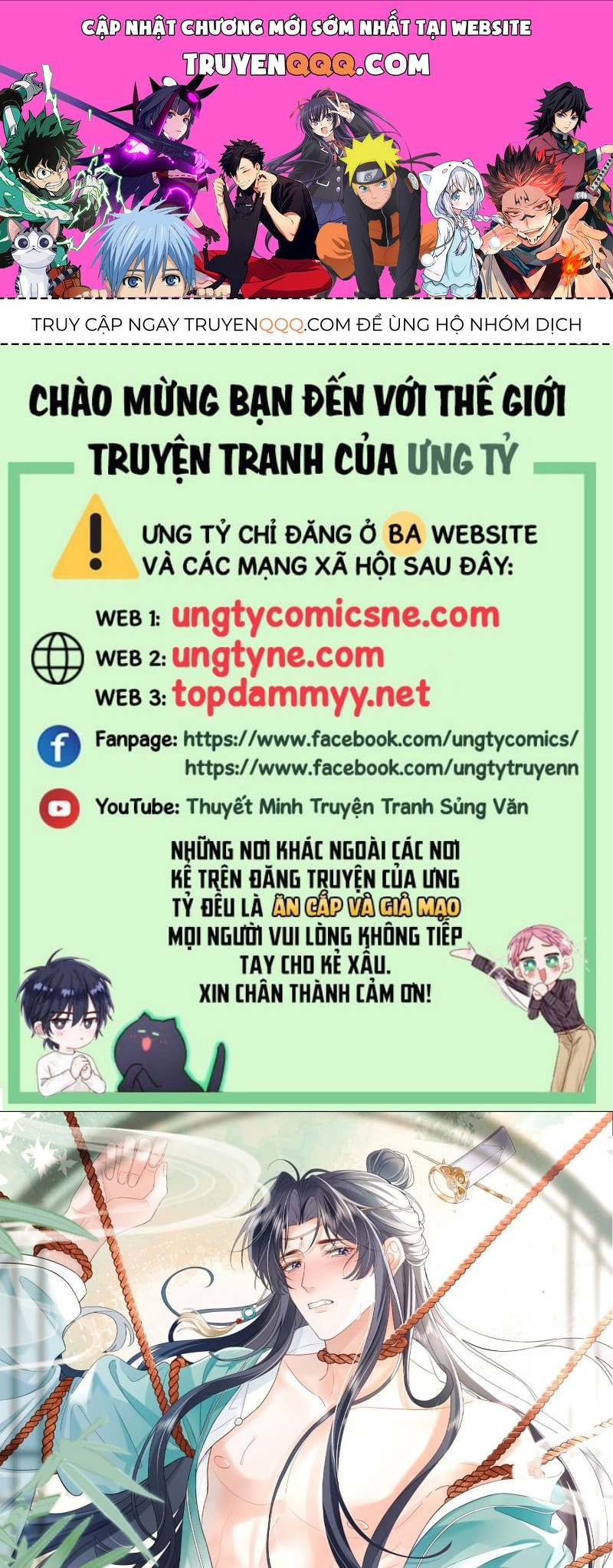 Giấc Mộng Thanh Vân Chapter 8 - 1