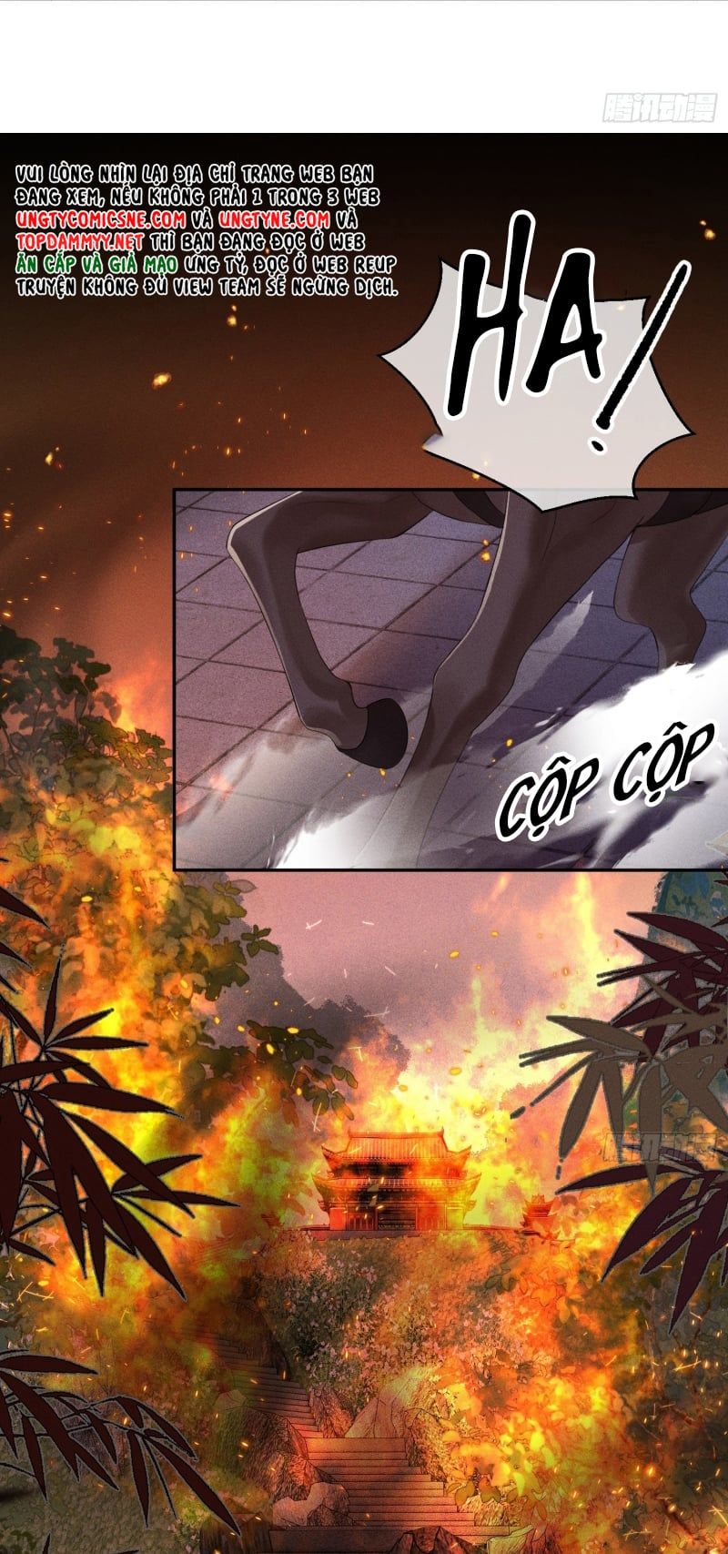 Giấc Mộng Thanh Vân Chapter 8 - 29