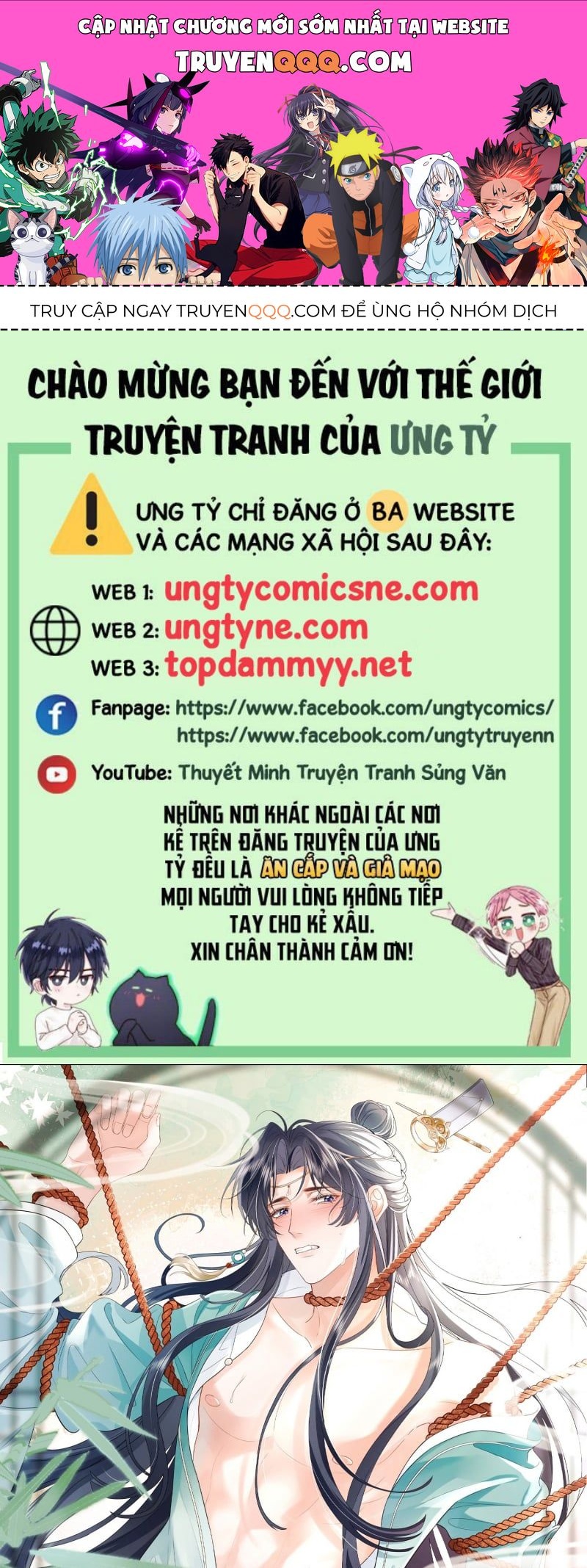 Giấc Mộng Thanh Vân Chapter 9 - 1