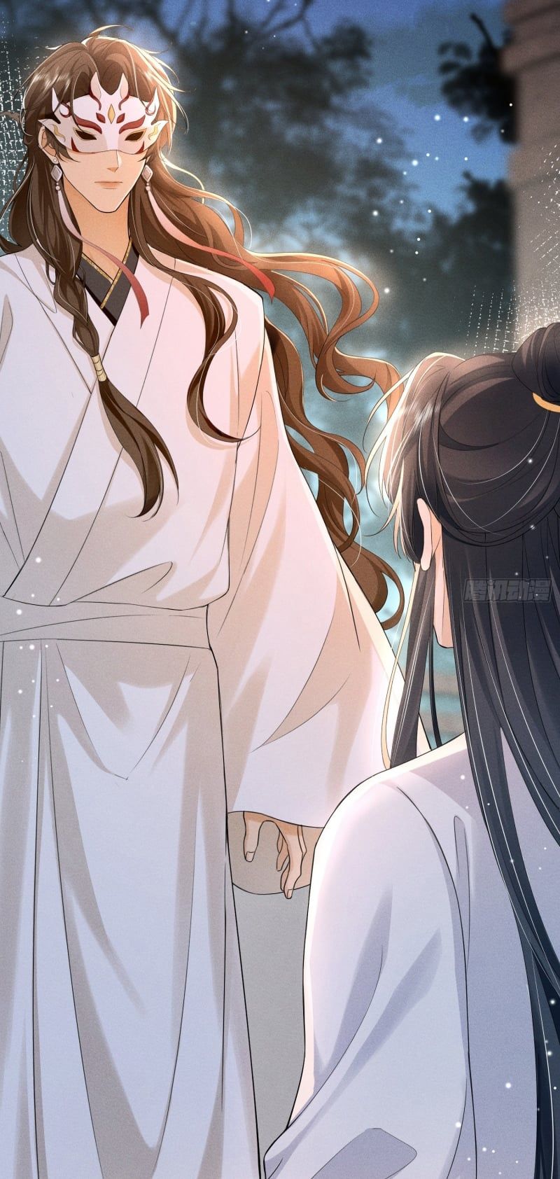 Giấc Mộng Thanh Vân Chapter 9 - 16