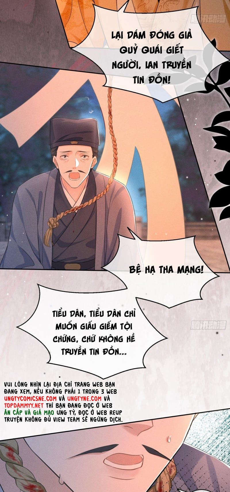 Giấc Mộng Thanh Vân Chapter 9 - 27