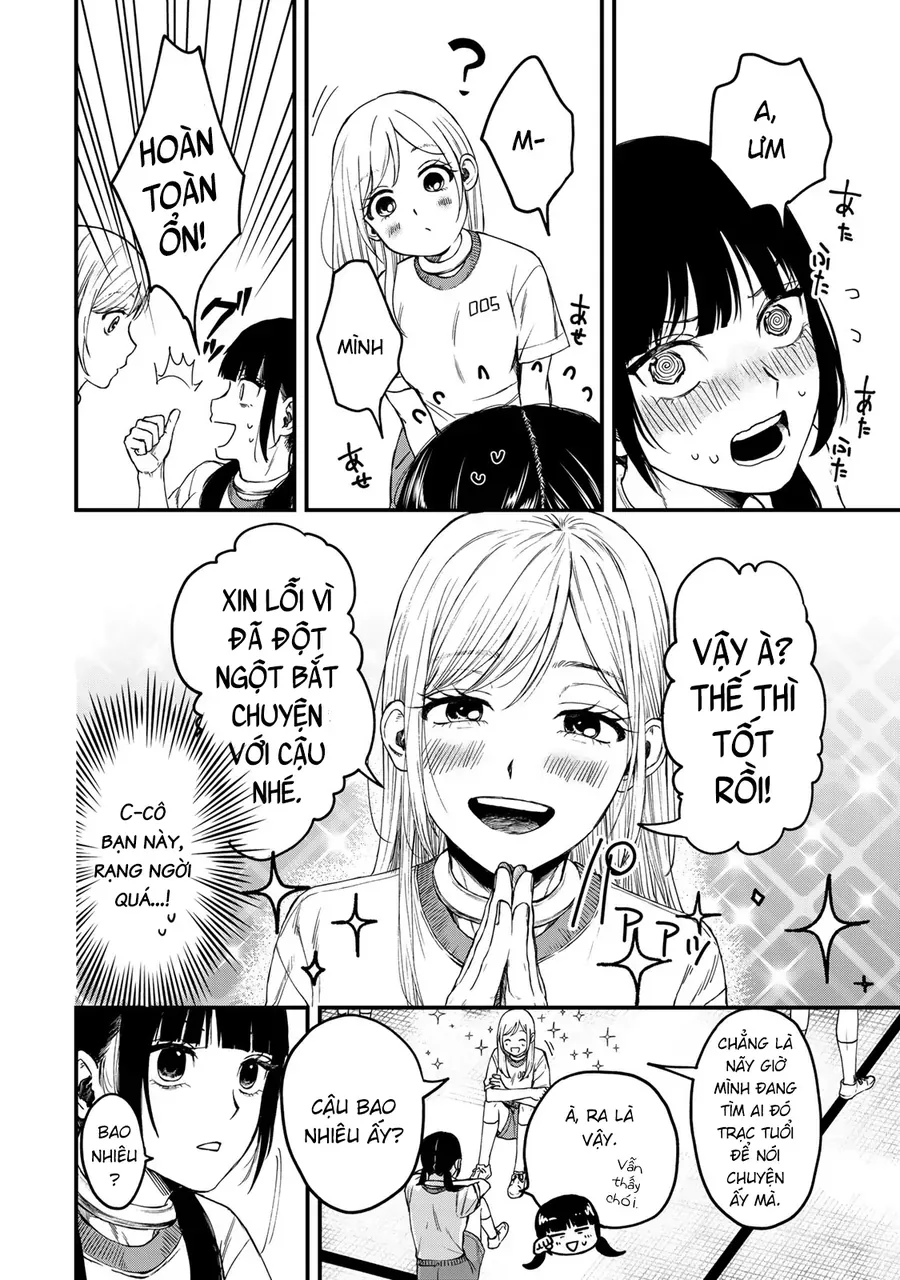 Shinda Ishii No Taigun Chapter 1 - 15