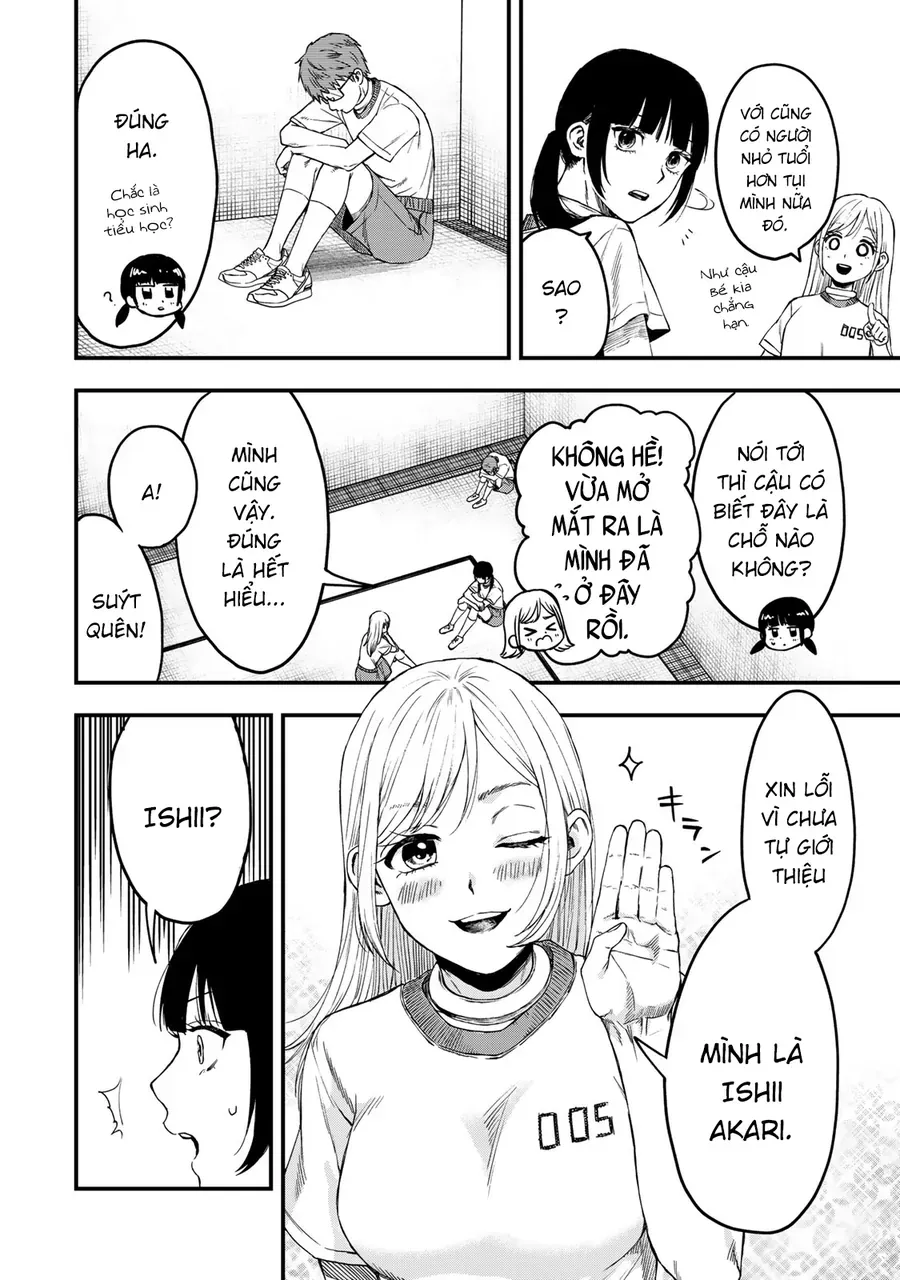 Shinda Ishii No Taigun Chapter 1 - 17