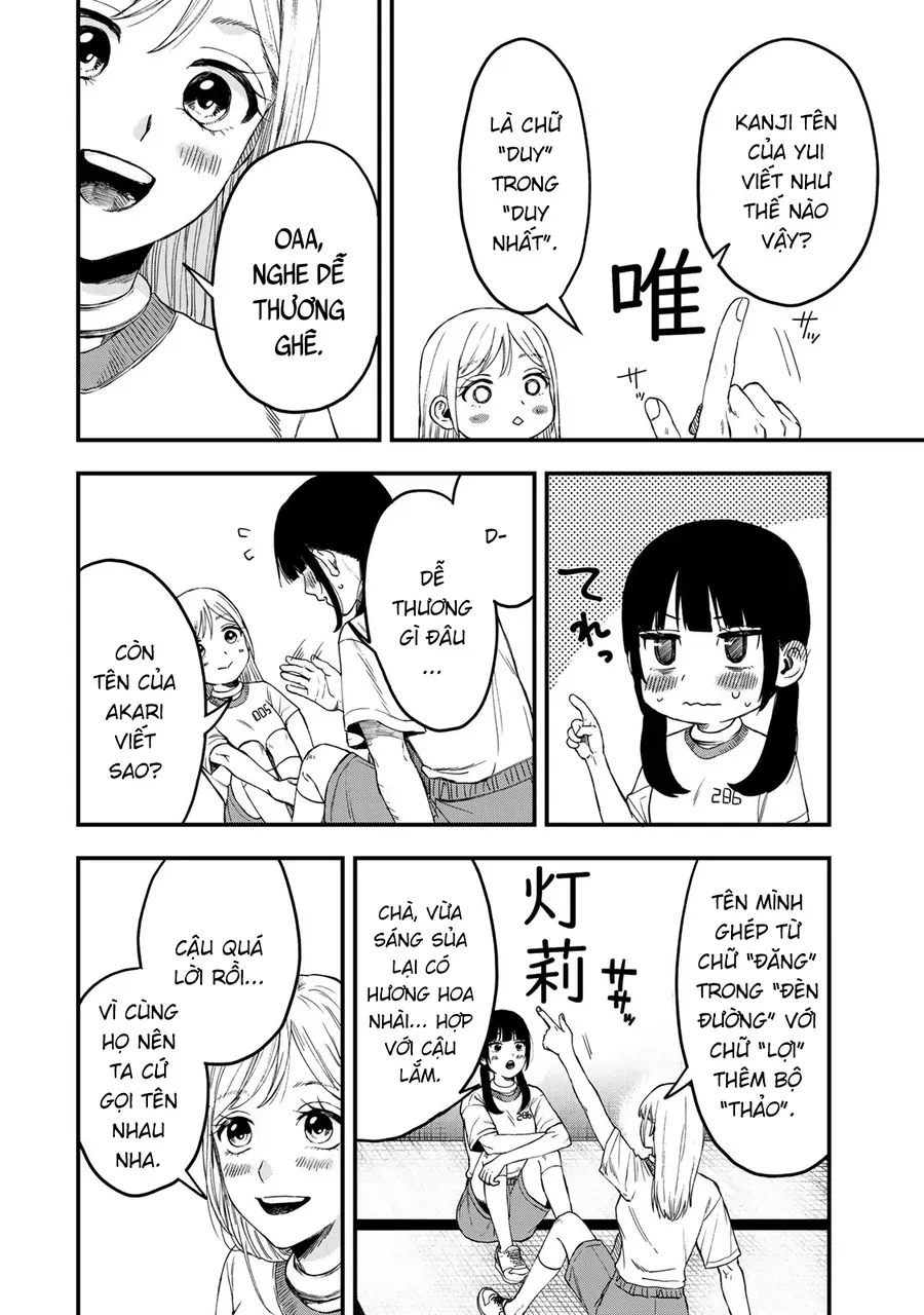 Shinda Ishii No Taigun Chapter 1 - 19