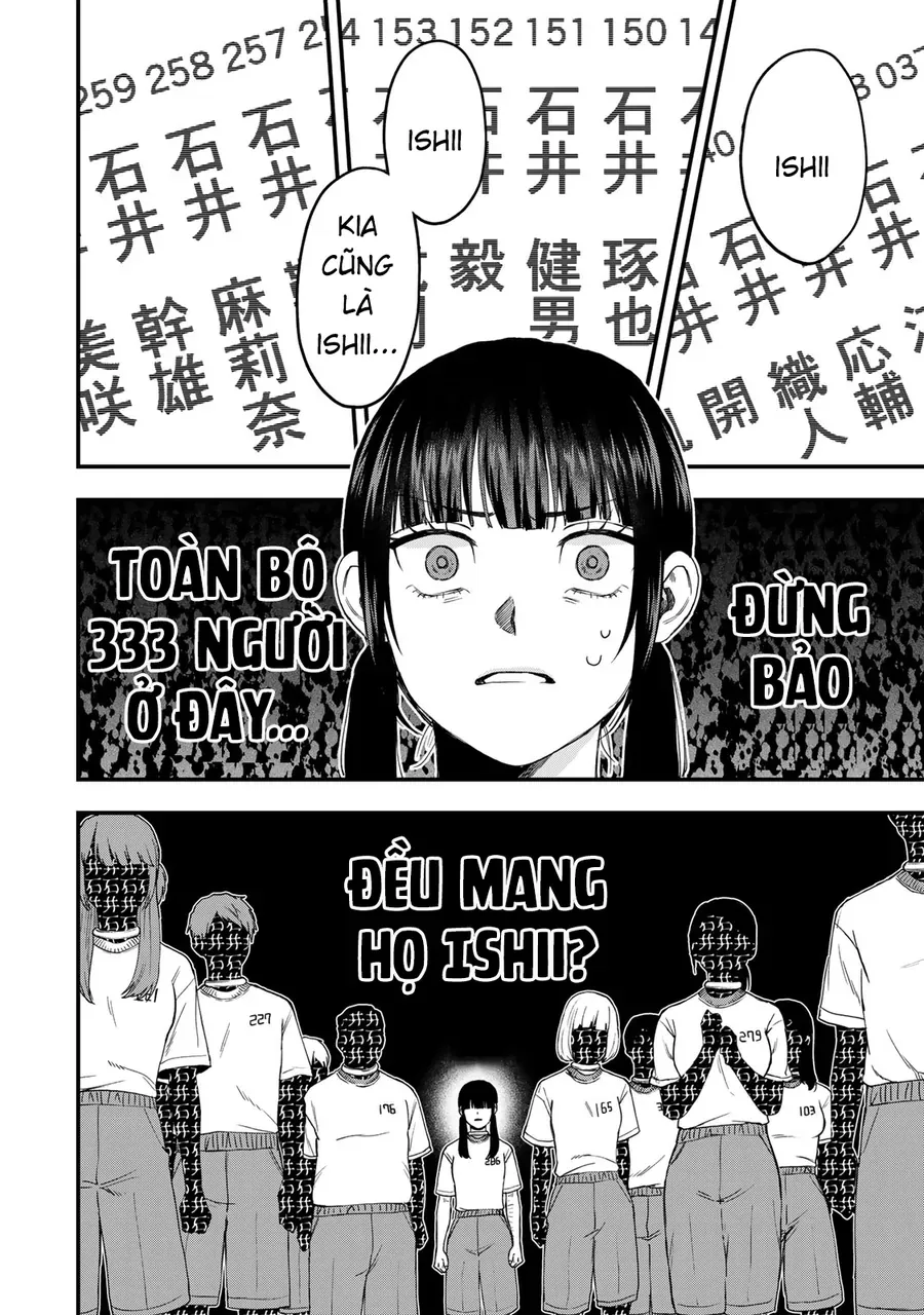 Shinda Ishii No Taigun Chapter 1 - 32