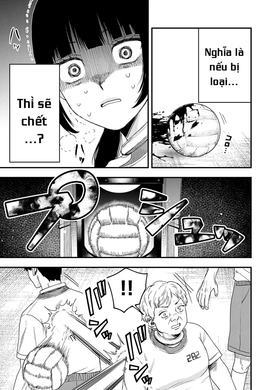 Shinda Ishii No Taigun Chapter 1 - 47