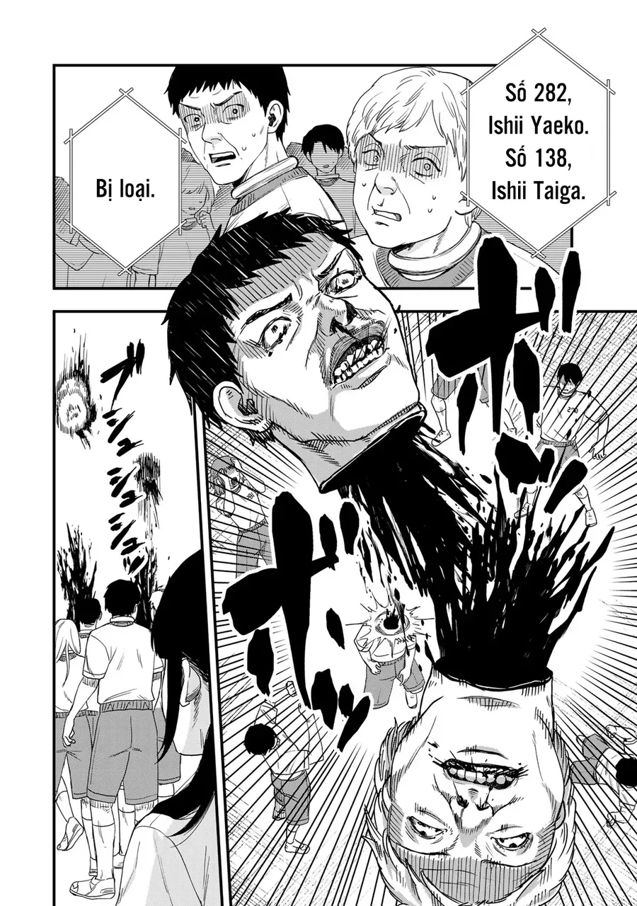 Shinda Ishii No Taigun Chapter 1 - 48