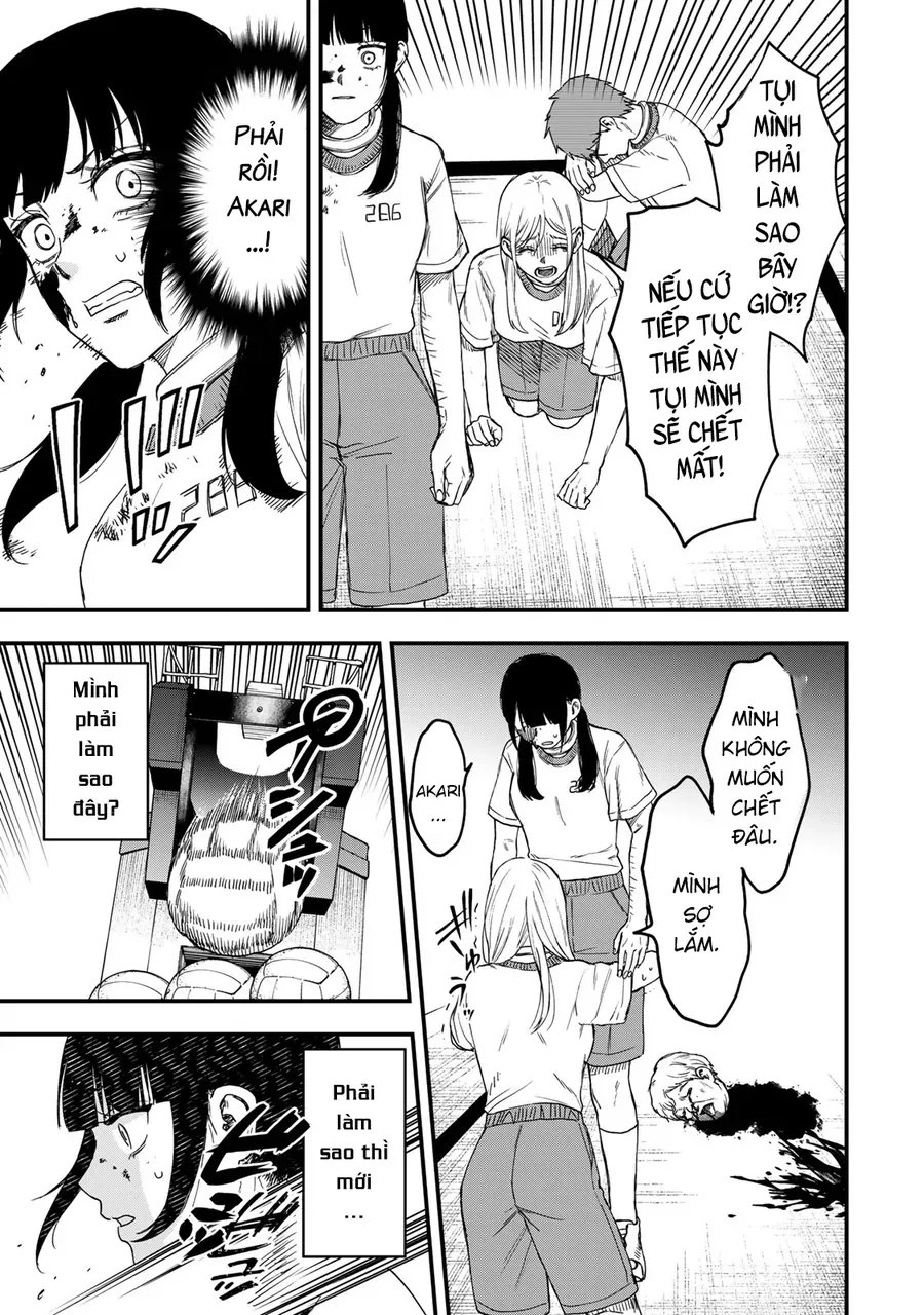 Shinda Ishii No Taigun Chapter 1 - 57