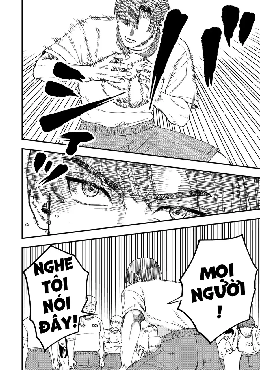 Shinda Ishii No Taigun Chapter 1 - 62