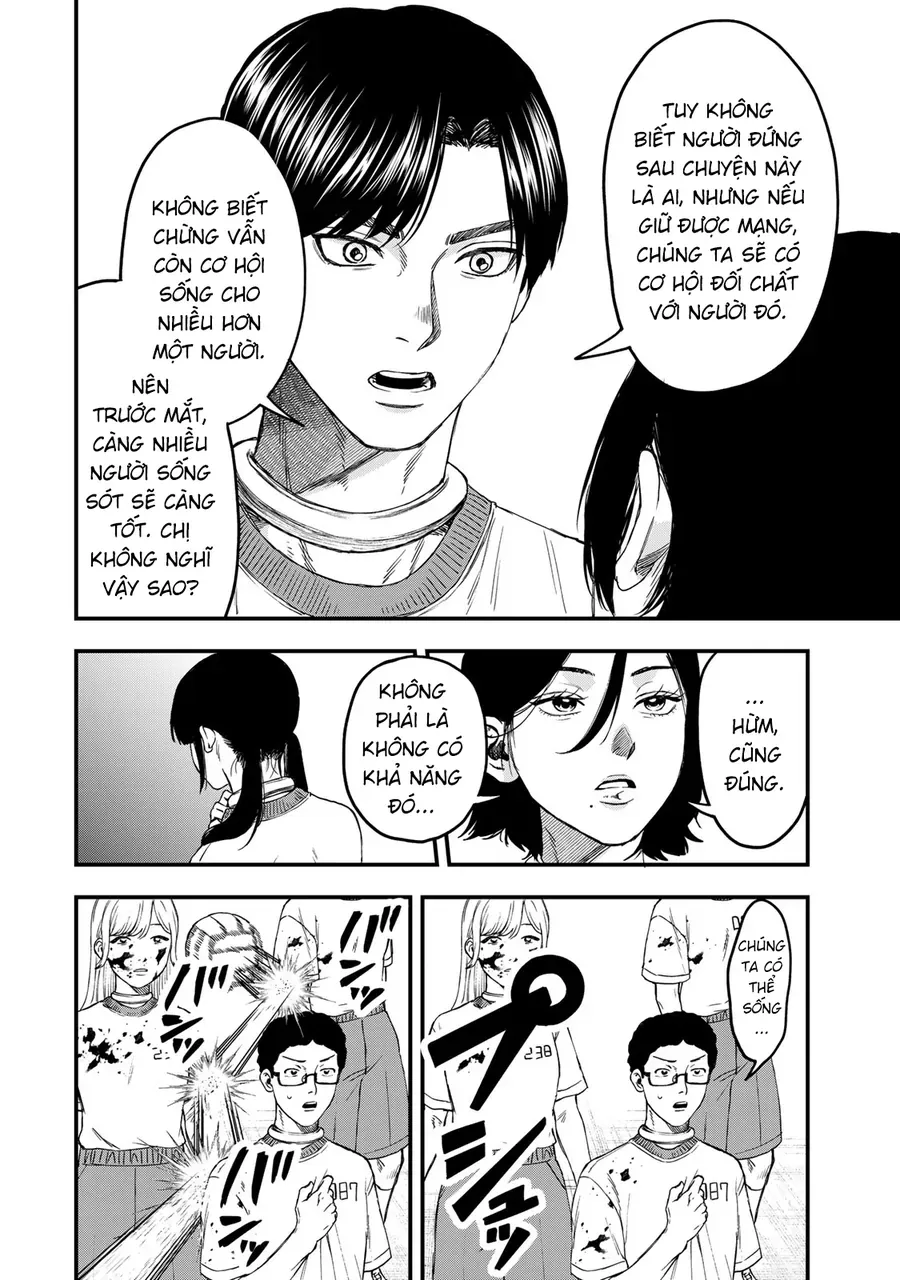 Shinda Ishii No Taigun Chapter 1 - 66