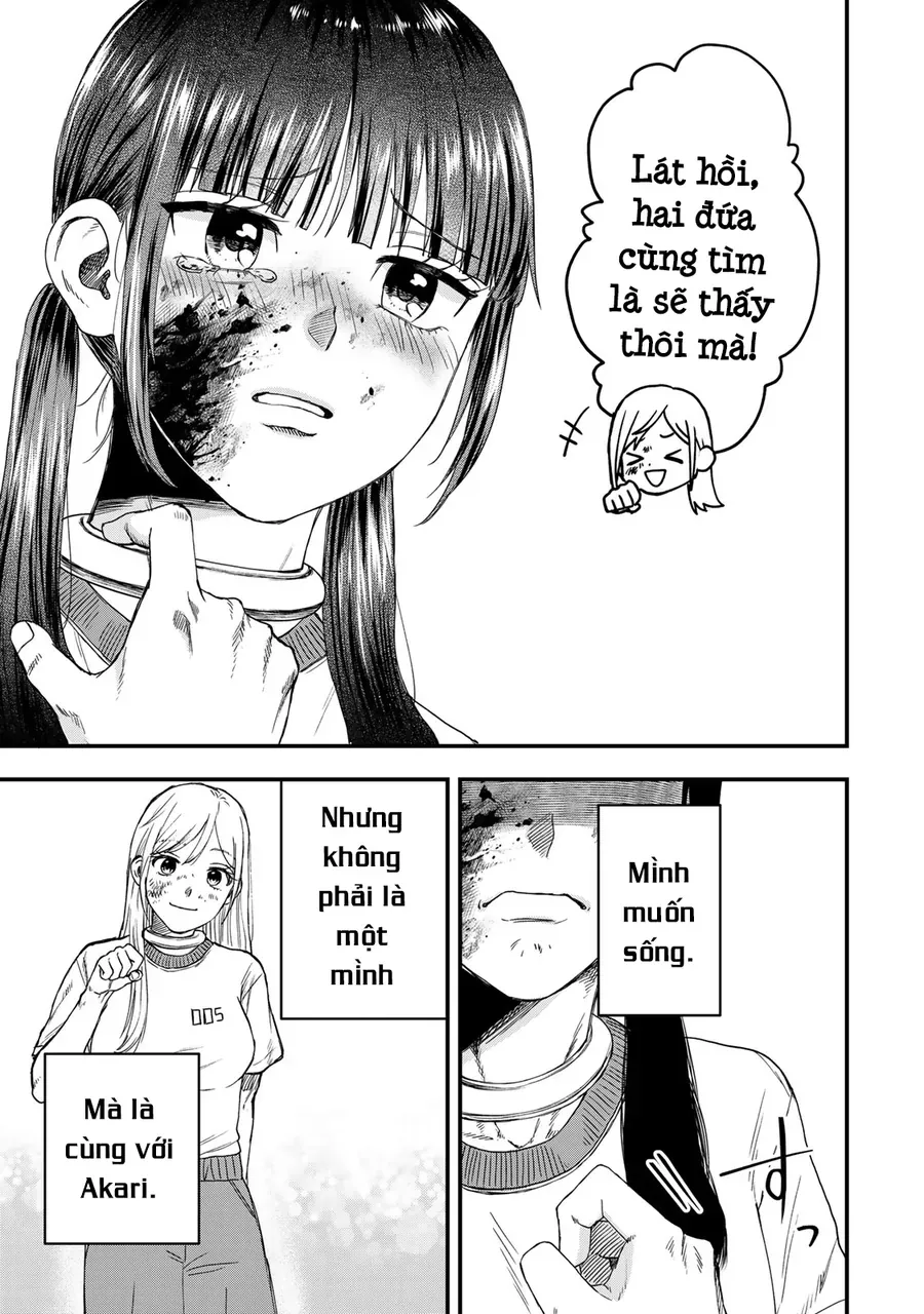 Shinda Ishii No Taigun Chapter 1 - 75