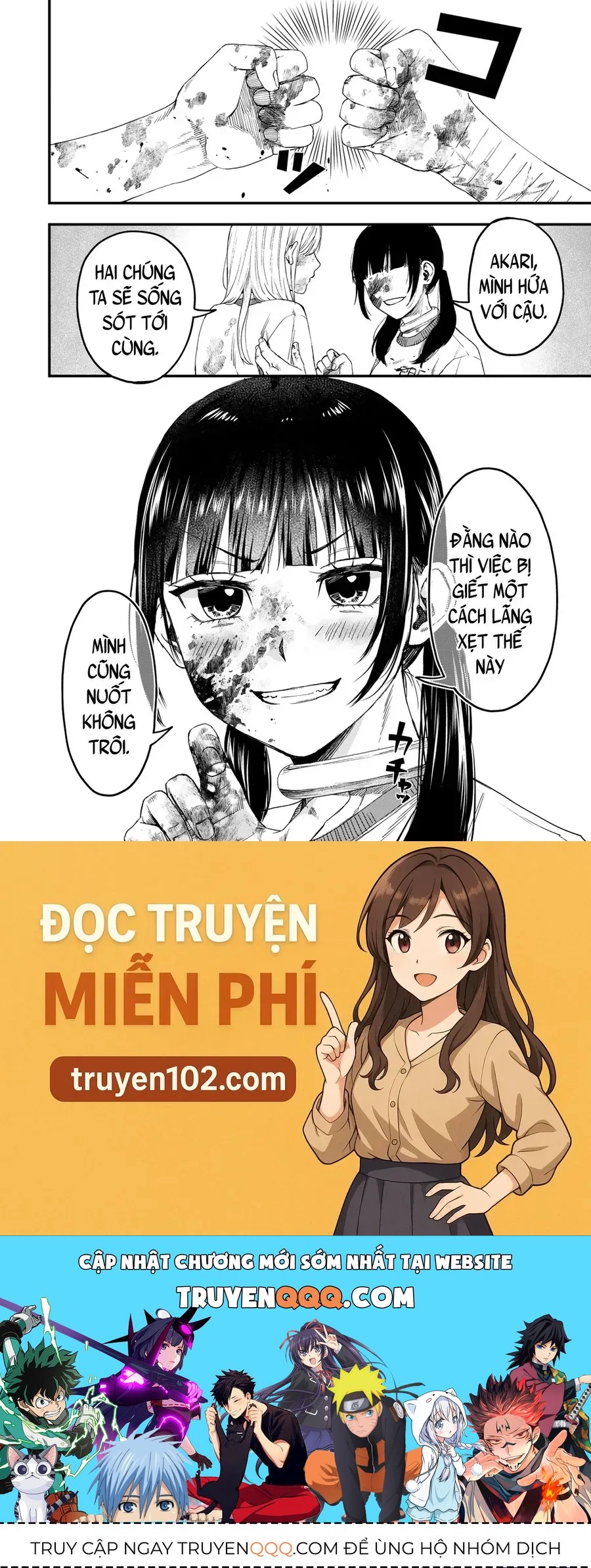 Shinda Ishii No Taigun Chapter 1 - 76