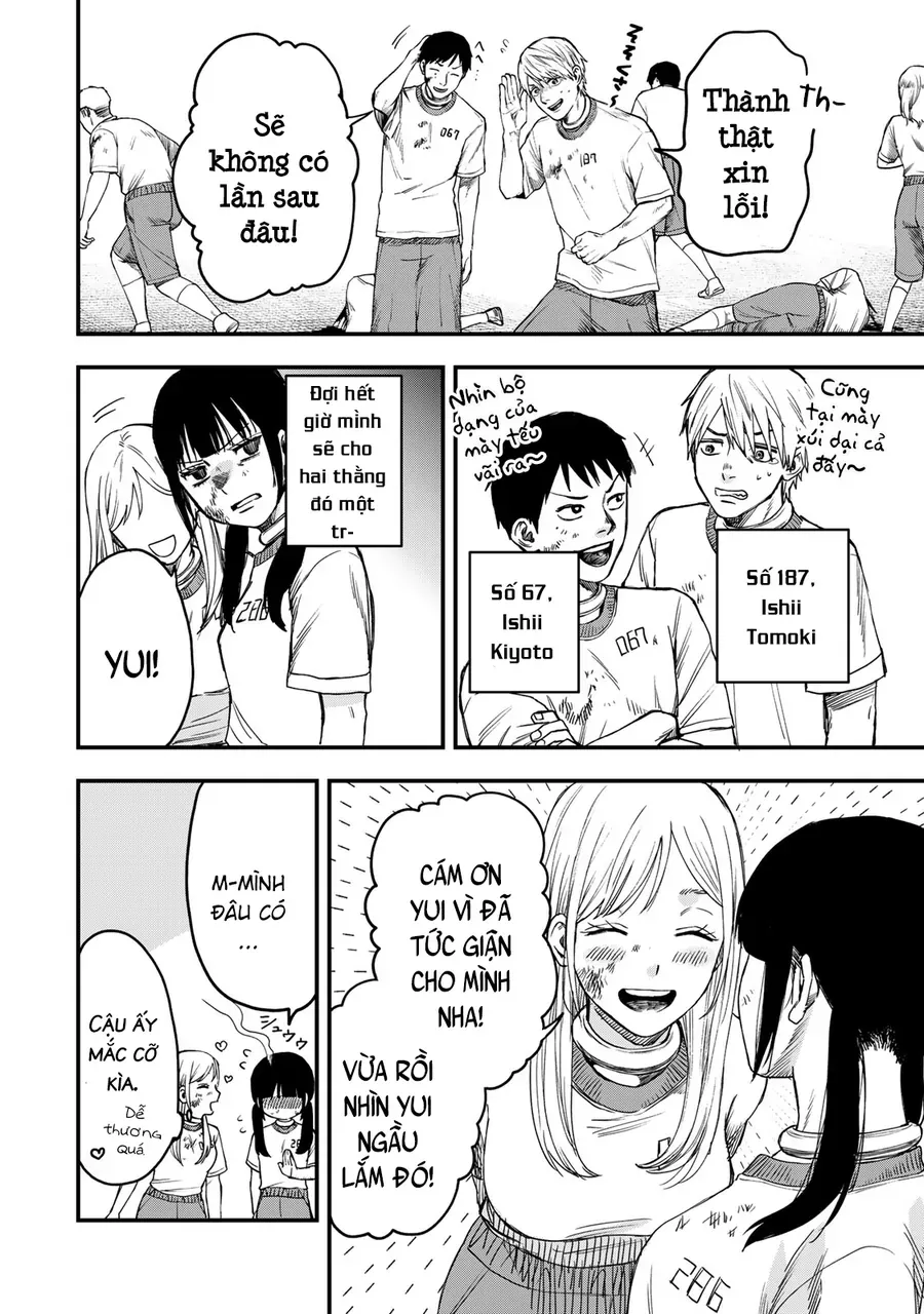 Shinda Ishii No Taigun Chapter 2 - 13