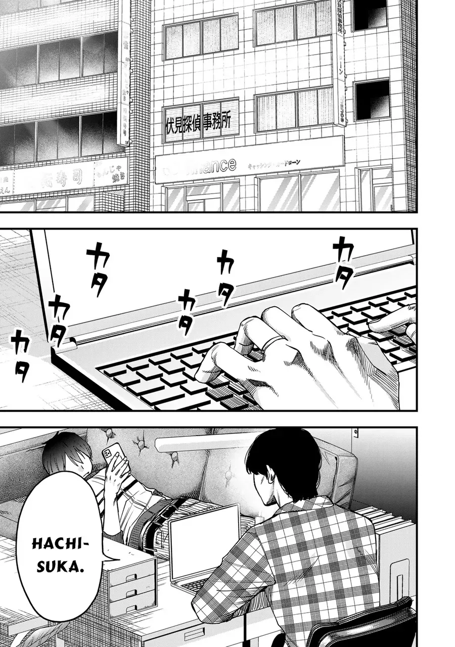 Shinda Ishii No Taigun Chapter 2 - 22