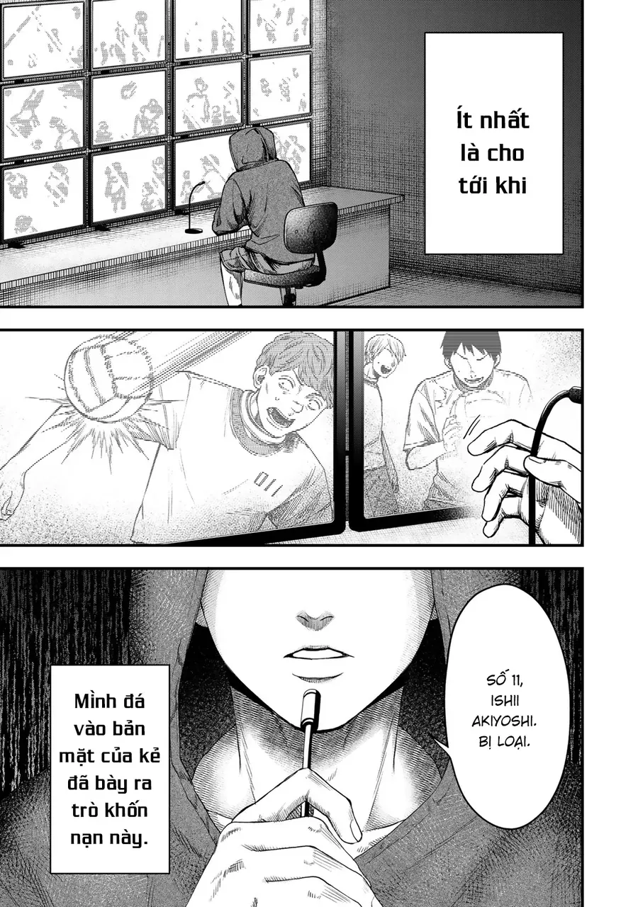 Shinda Ishii No Taigun Chapter 2 - 4