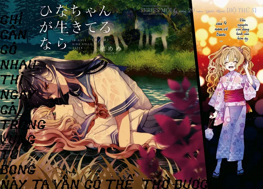 Nếu Hina-Chan Còn Sống Chapter 1 - 4