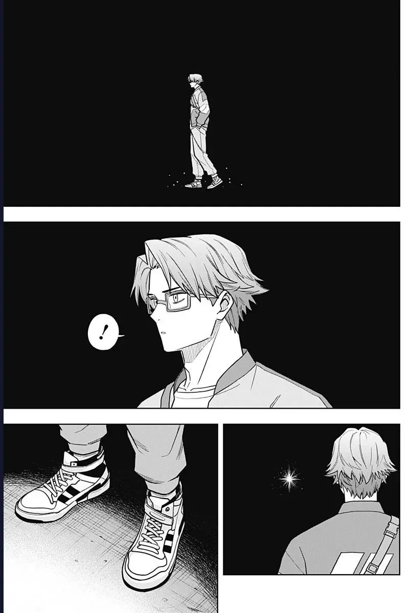 Những Ngày Bất Ổn Của Hatori Và Furuta Chapter 1 - 33