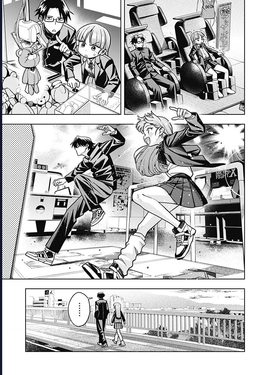 Những Ngày Bất Ổn Của Hatori Và Furuta Chapter 2 - 8