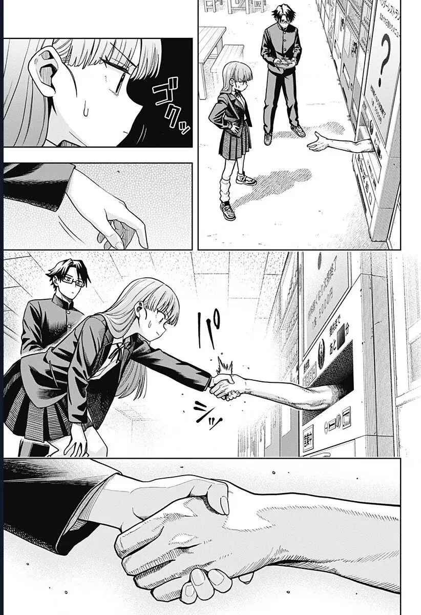 Những Ngày Bất Ổn Của Hatori Và Furuta Chapter 3 - 18