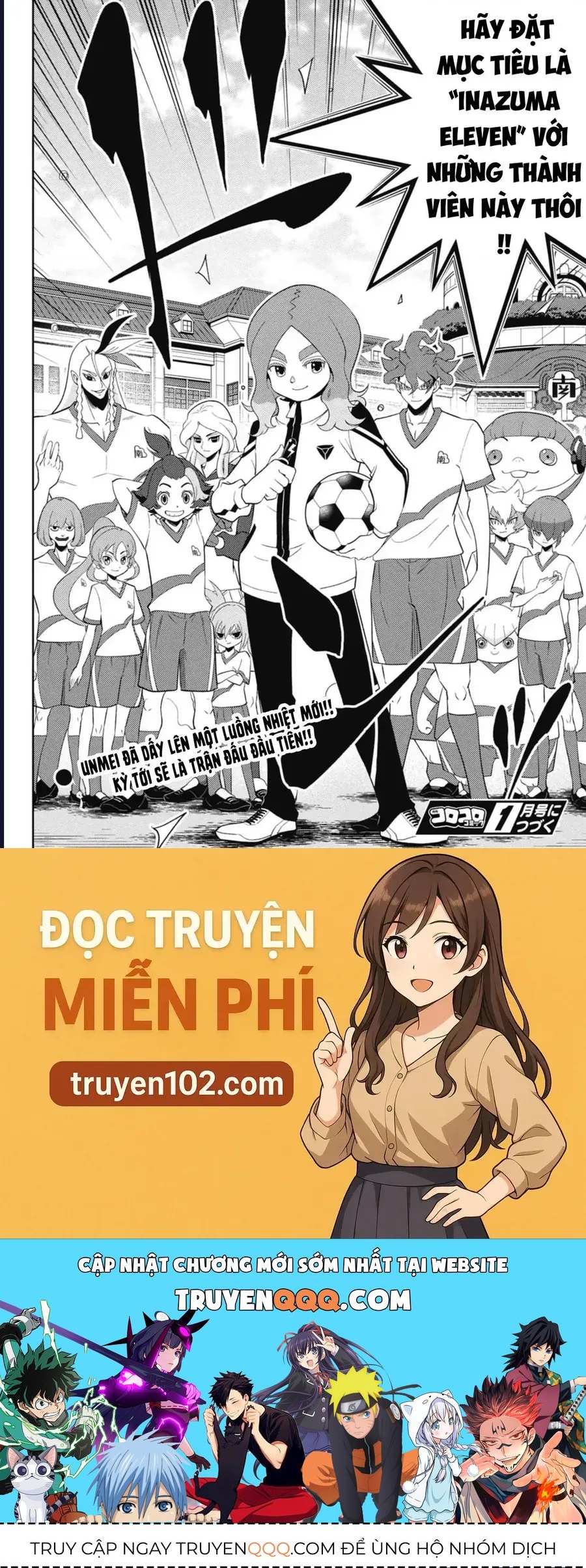 Inazuma Eleven: Con Đường Danh Vọng Của Các Anh Hùng! Chapter 1 - 55