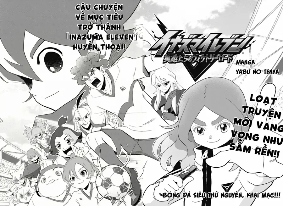 Inazuma Eleven: Con Đường Danh Vọng Của Các Anh Hùng! Chapter 1 - 9