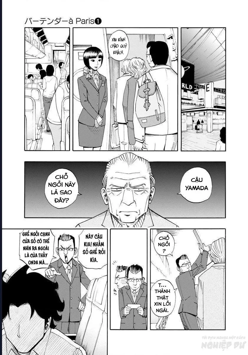 Bartender À Paris Chapter 1 - 12