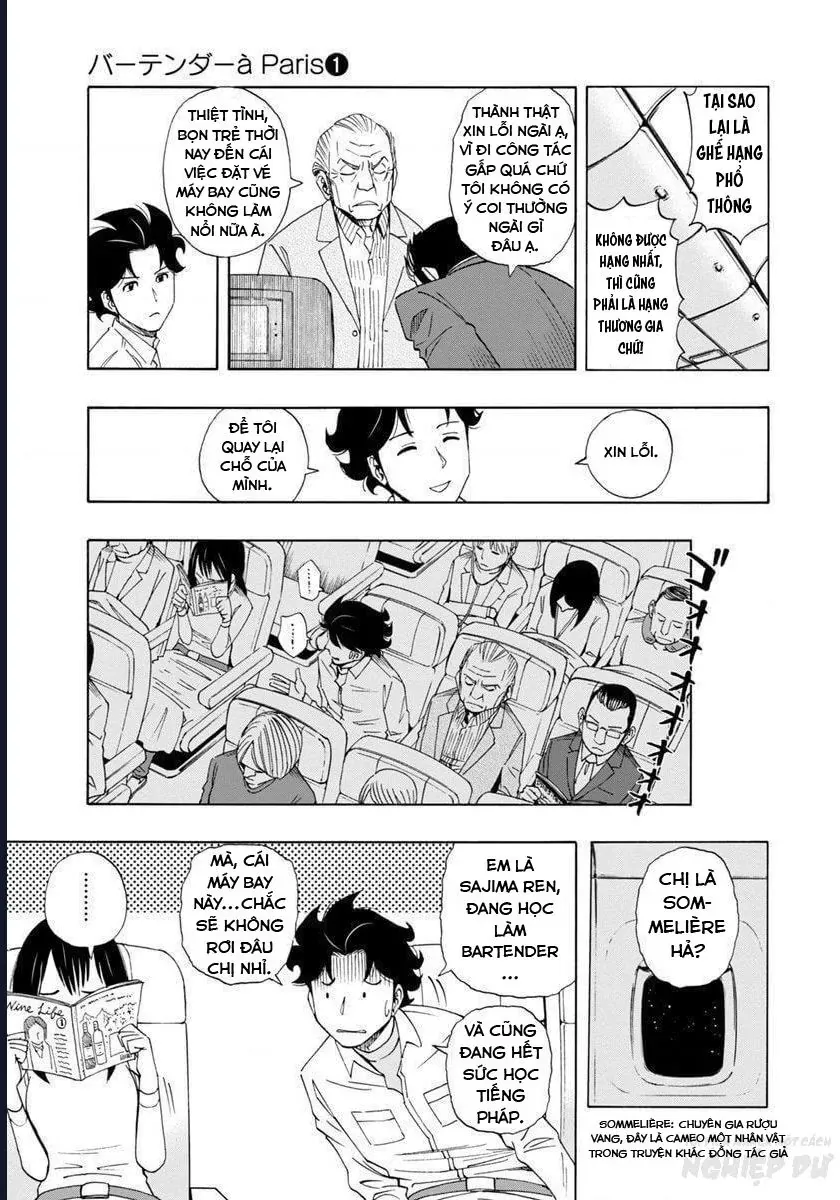 Bartender À Paris Chapter 1 - 14