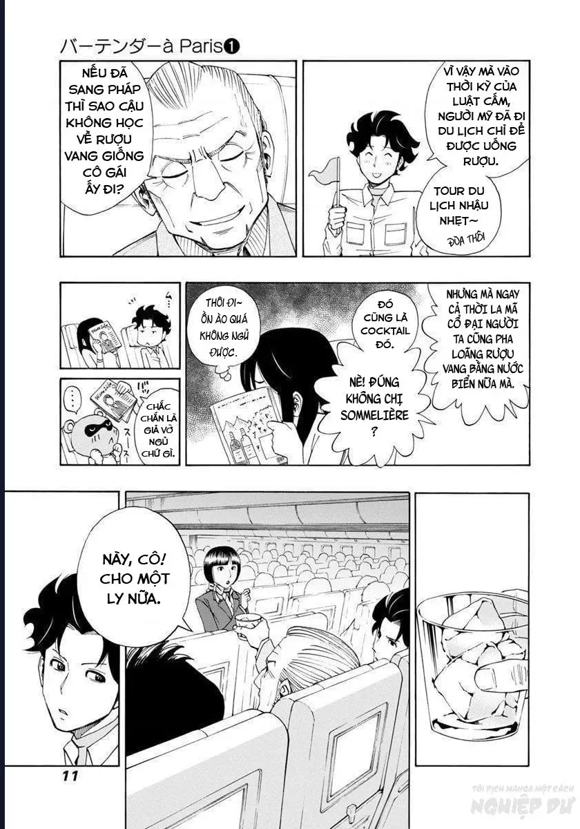 Bartender À Paris Chapter 1 - 16