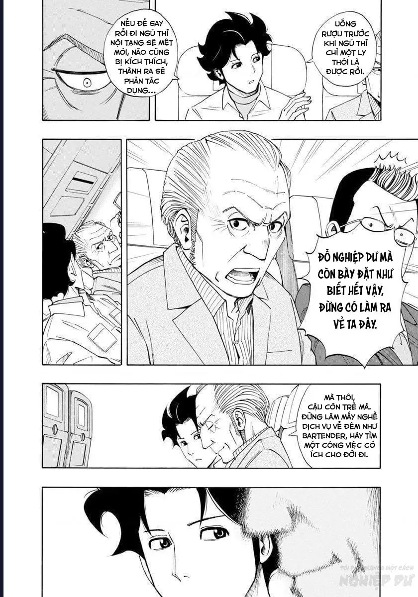 Bartender À Paris Chapter 1 - 17