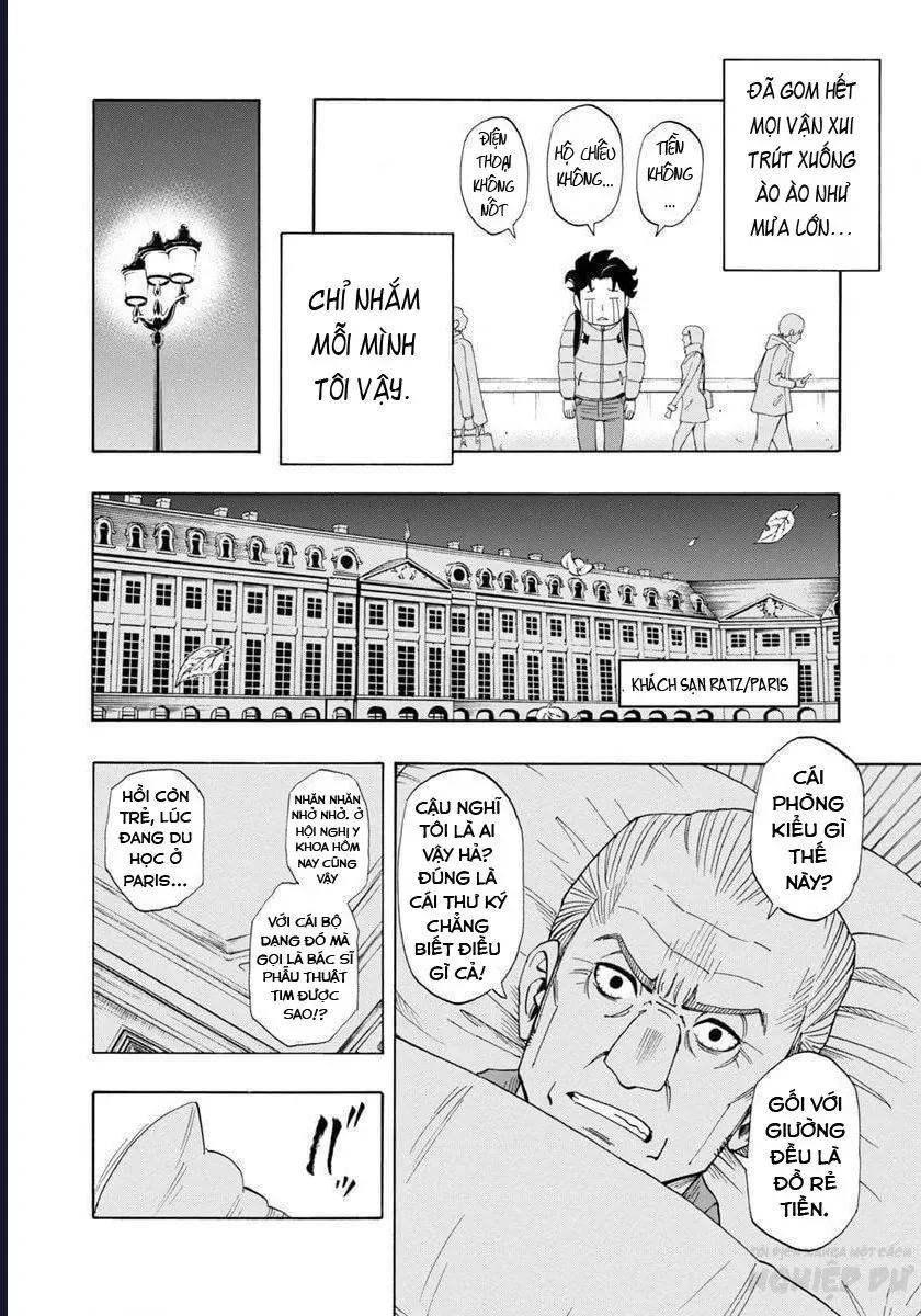 Bartender À Paris Chapter 1 - 23